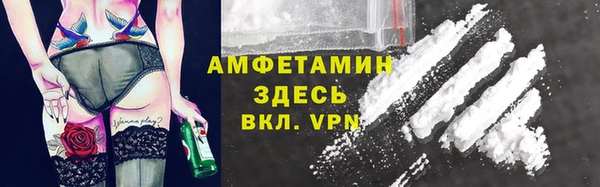 винт Ладушкин