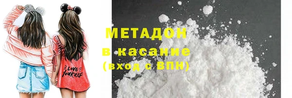 MDMA Premium VHQ Лиски