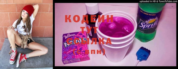 MDMA Premium VHQ Лиски