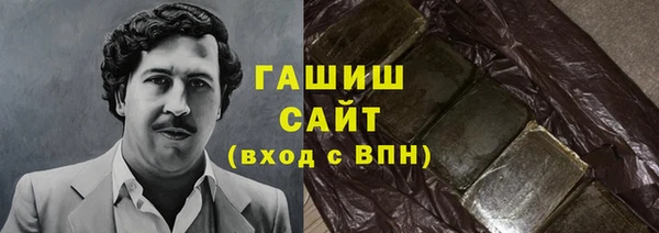 a pvp Лабытнанги
