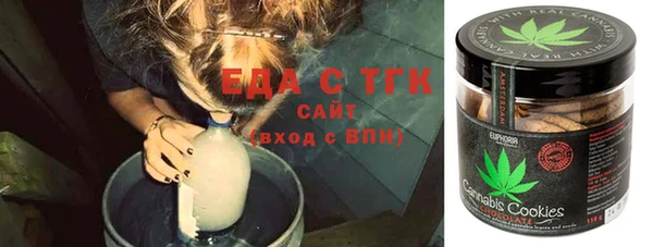 MDMA Premium VHQ Лиски