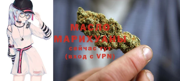 кристаллы Липки