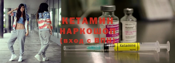 MDMA Premium VHQ Лиски
