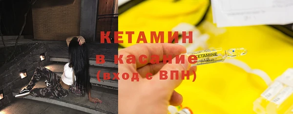 гидропоника Лагань