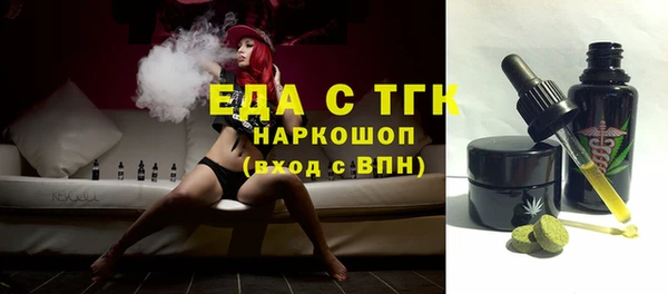 винт Ладушкин