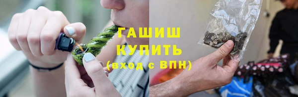 винт Ладушкин