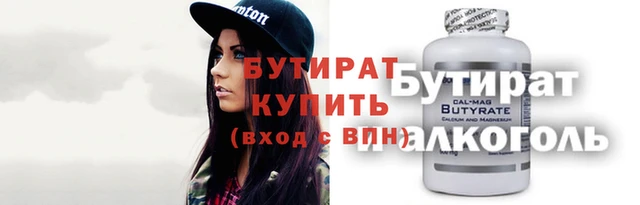 MDMA Premium VHQ Лиски