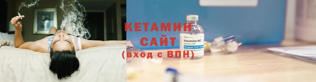PSILOCYBIN Протвино