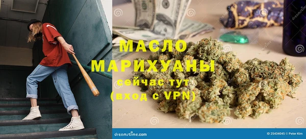 MDMA Premium VHQ Лиски