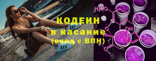 MDMA Premium VHQ Лиски