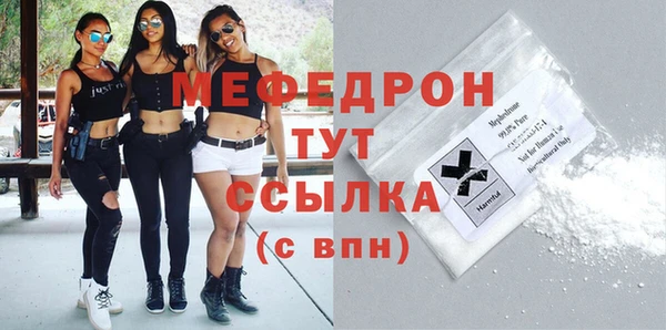 гидропоника Лагань