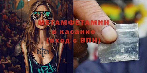 винт Ладушкин