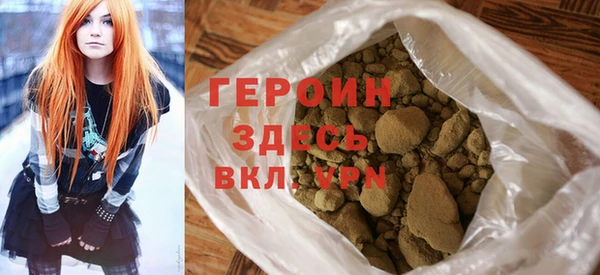 гидропоника Лагань