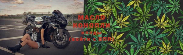 a pvp Лабытнанги