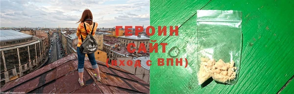 мдпв Кукмор