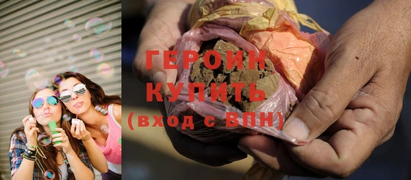 гашиш Пролетарск