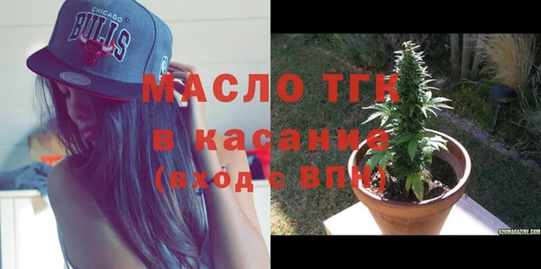 винт Ладушкин