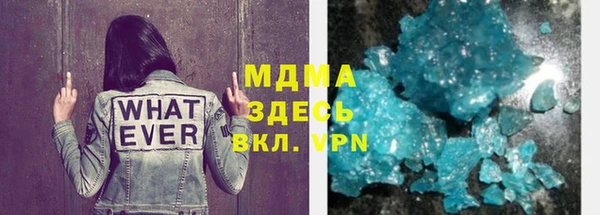 винт Ладушкин