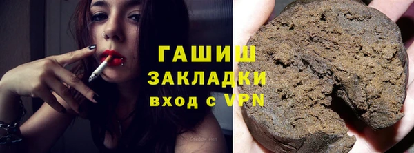 a pvp Лабытнанги