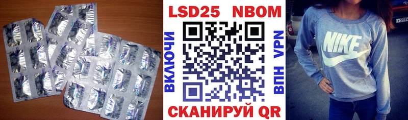 нарко площадка клад  Кировград  LSD-25 экстази ecstasy 