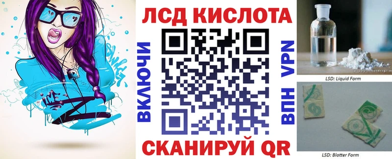 Марки NBOMe 1,5мг  закладка  Кировград 