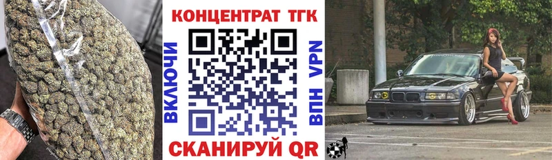 hydra ссылка  Кировград  ТГК THC oil  где можно купить наркотик 