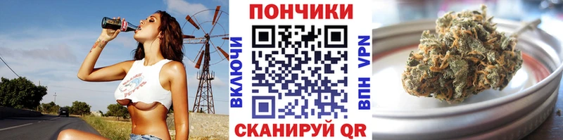 наркотики  Кировград  Каннабис семена 